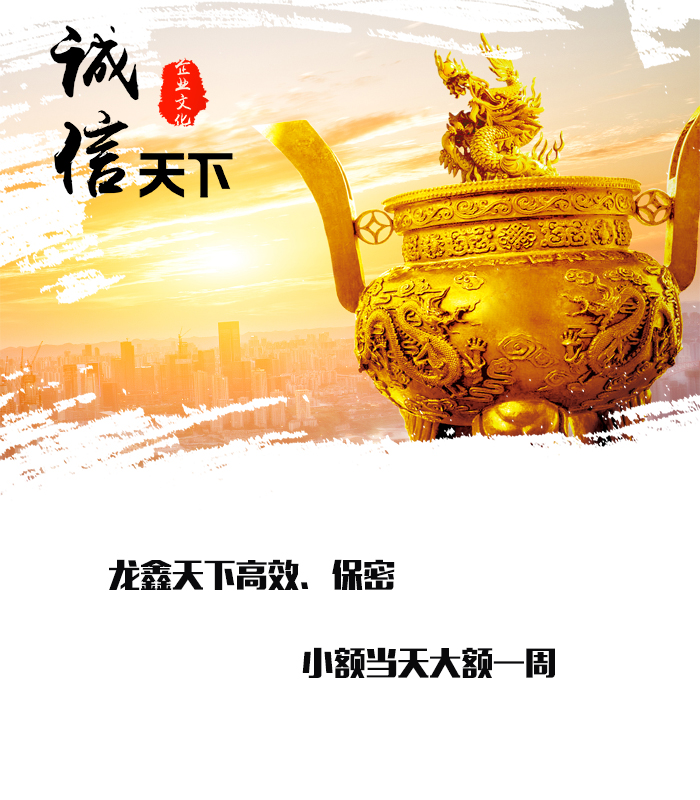 昆山要债公司